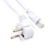 Cable de Alimentación C5 Enchufe EU blanco 65cm