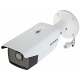HikVision 4 MP WDR Cámara de Bala DS-2CD2T43G2-4I F2.8