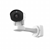 Milesight 5 MP AI 12X PTZ Mini Cámara Bullet
