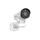 Milesight 5 MP AI 12X PTZ Mini Cámara Bullet