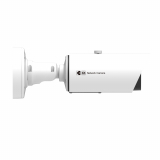 Milesight 8 MP AI Cámara Pro Bullet Motorizada 1/2.8″