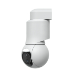 Ubiquiti Camera G6 PTZ blanco
